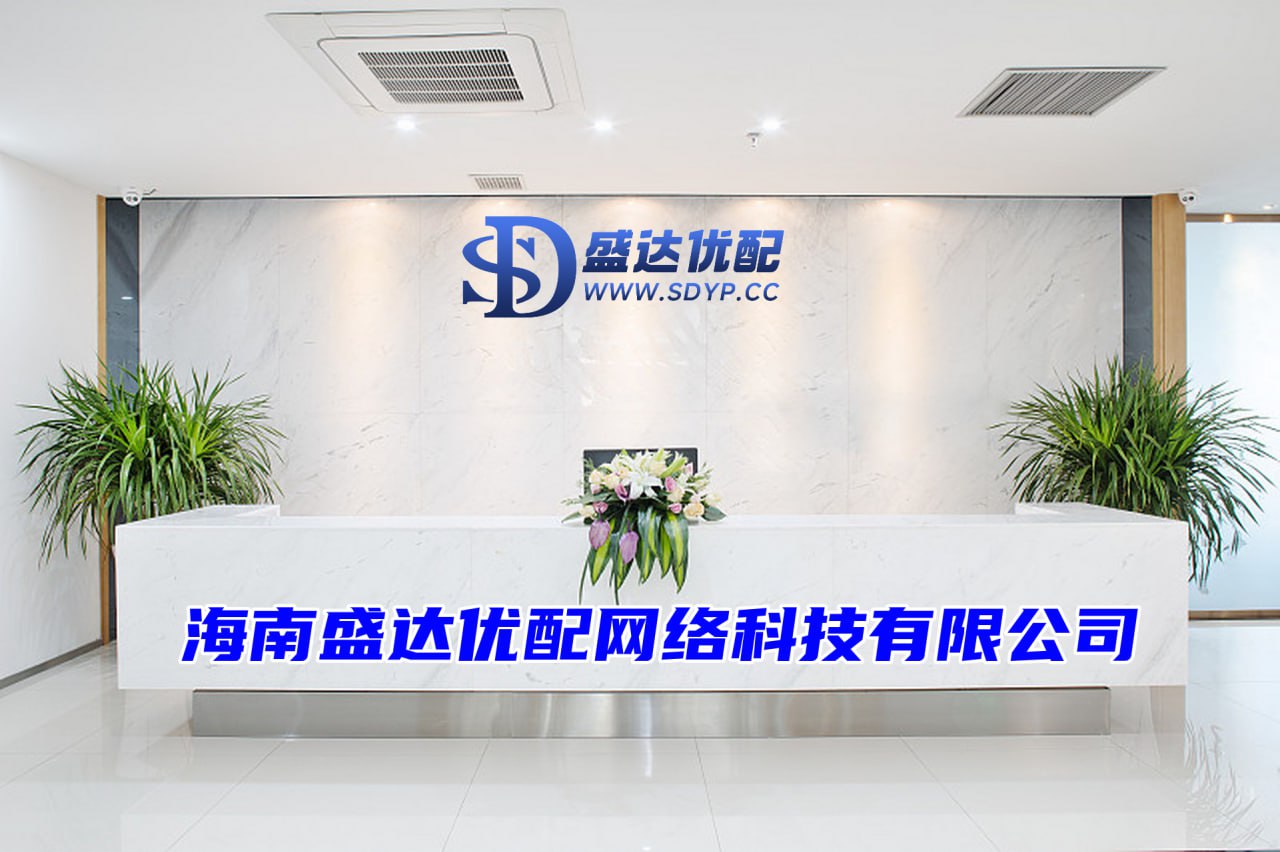 顺阳网-顺阳网官网-广东股票配资网-如何配资